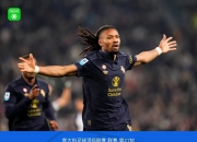 半岛体育平台-关于尤文图斯连胜助冠军雄心，追平意甲历史纪录的信息