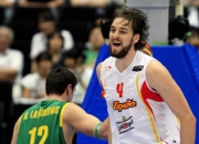 半岛体育网页版入口-关于西班牙豪取胜利，锁定小组第一的信息