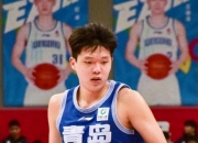 包含古巴篮球新星崭露头角，展现出色表现的词条