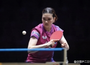 半岛体育app下载-瑞典女子乒乓球选手勇夺银牌