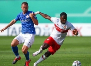 半岛体育下载-里尔队士气高昂取得历史性胜利的简单介绍