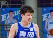 半岛体育app下载-包含青岛队在激烈比拼中获胜，展现实力！的词条