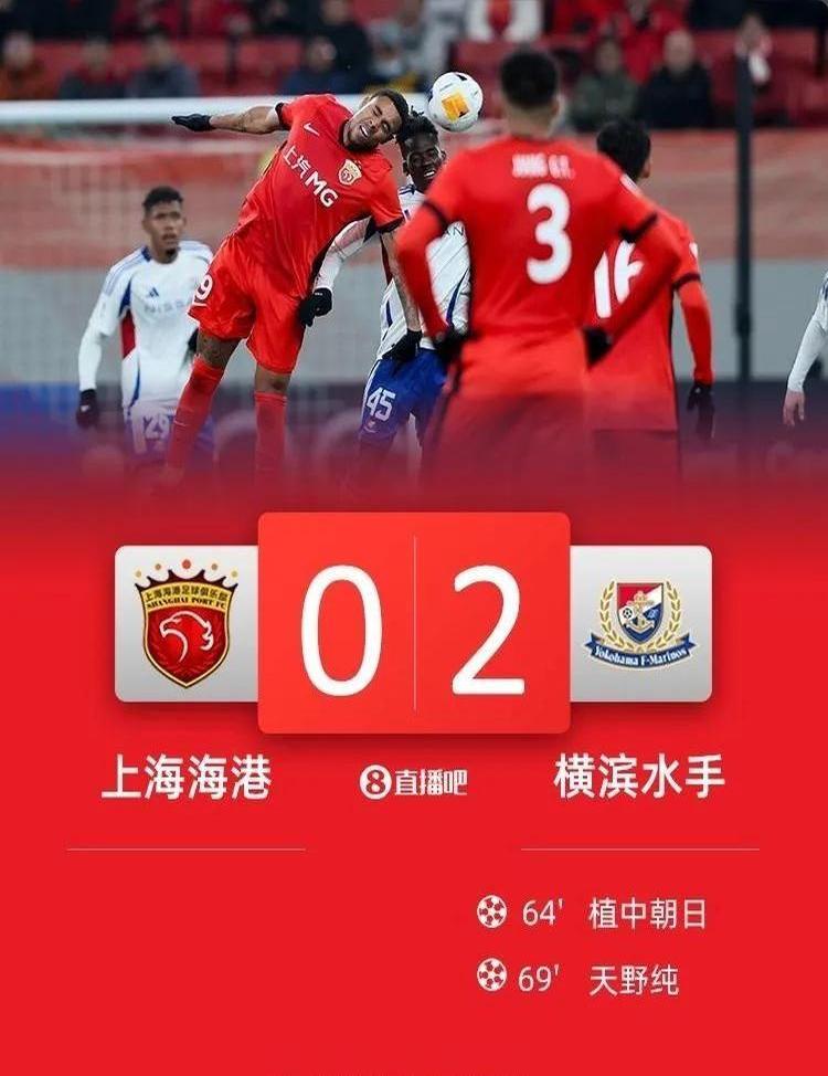 包含上海球队顽强拼搏，逆袭夺取胜利的词条