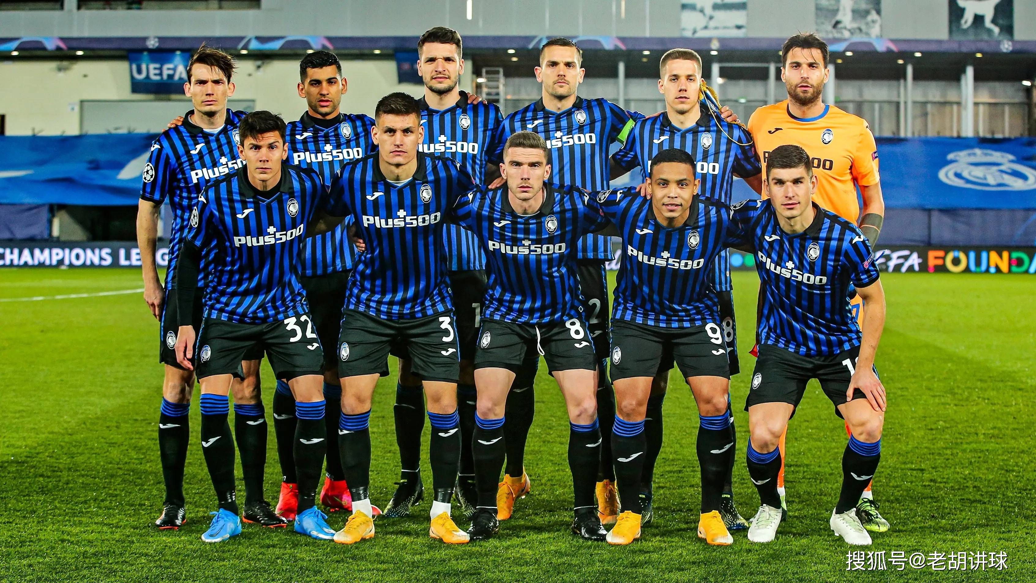 比利时超级联赛：根特对决布鲁日