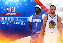 快船擒狼王，继续竞逐东部头名