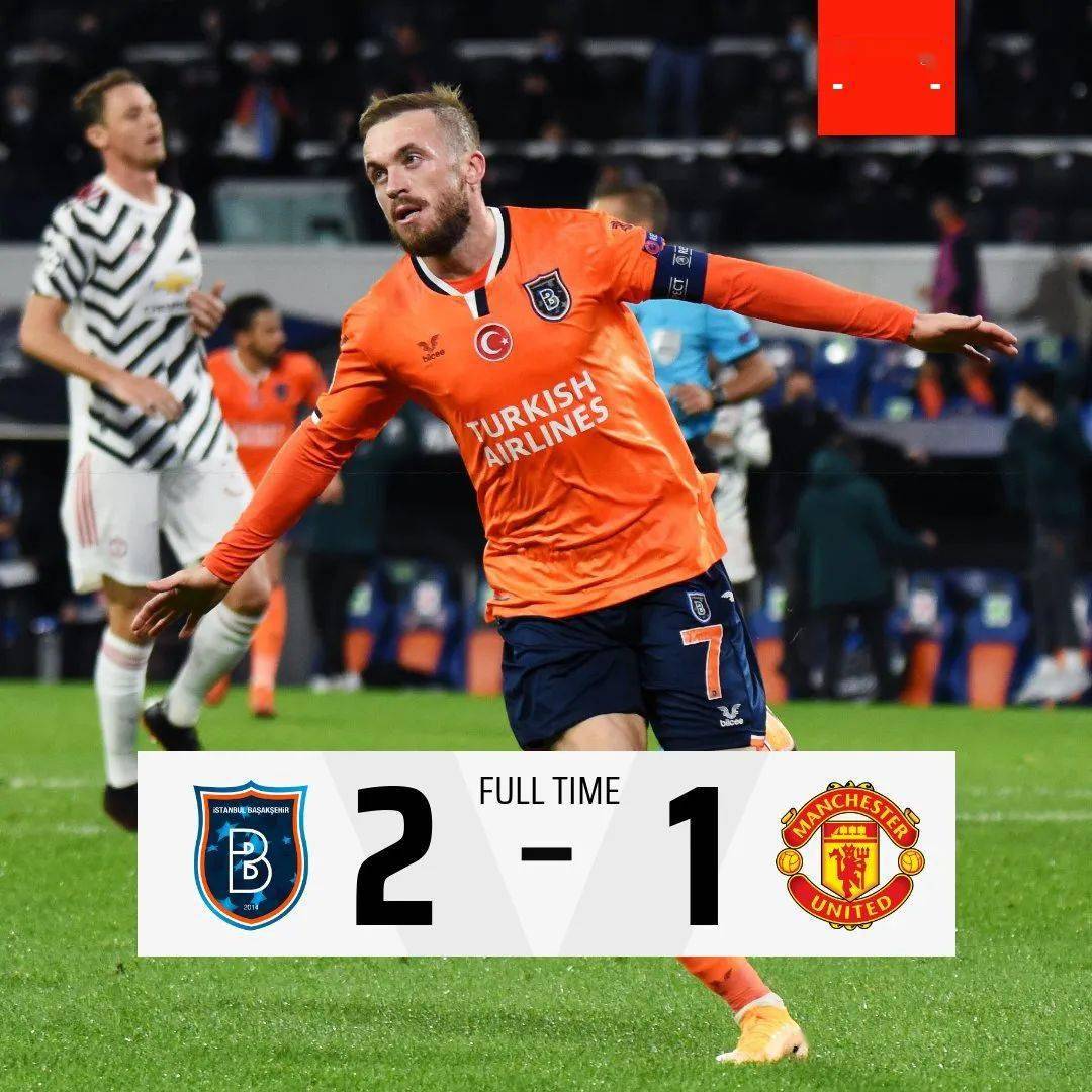 曼联面对克拉斯诺达尔，稳住局势