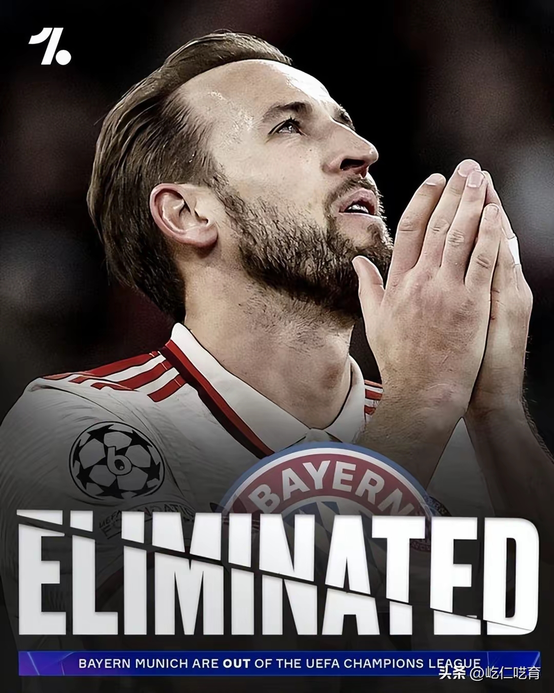 皇马苦战拜仁，压哨进球宣告获胜