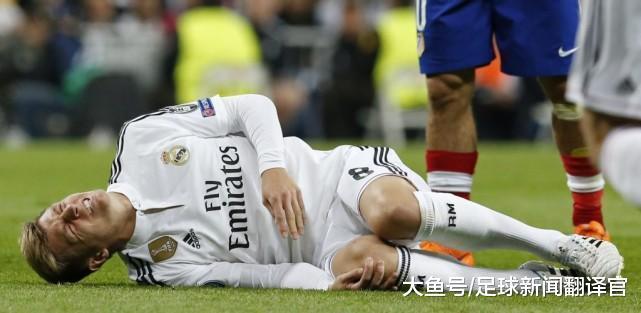 关于德国国脚在比赛中遭遇重伤需接受手术治疗的信息