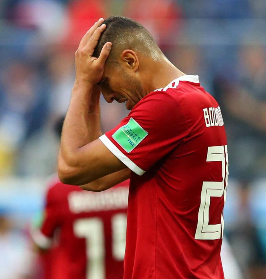 摩洛哥球队马拉加取胜，西班牙拉加纳主场失利