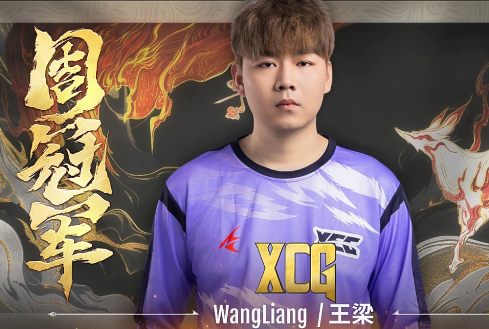 关于反超成功！绝地反击逆转胜利的信息