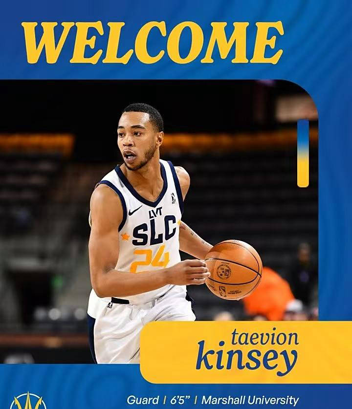 NBA球队交易窗口开启，众球星或将转会的简单介绍