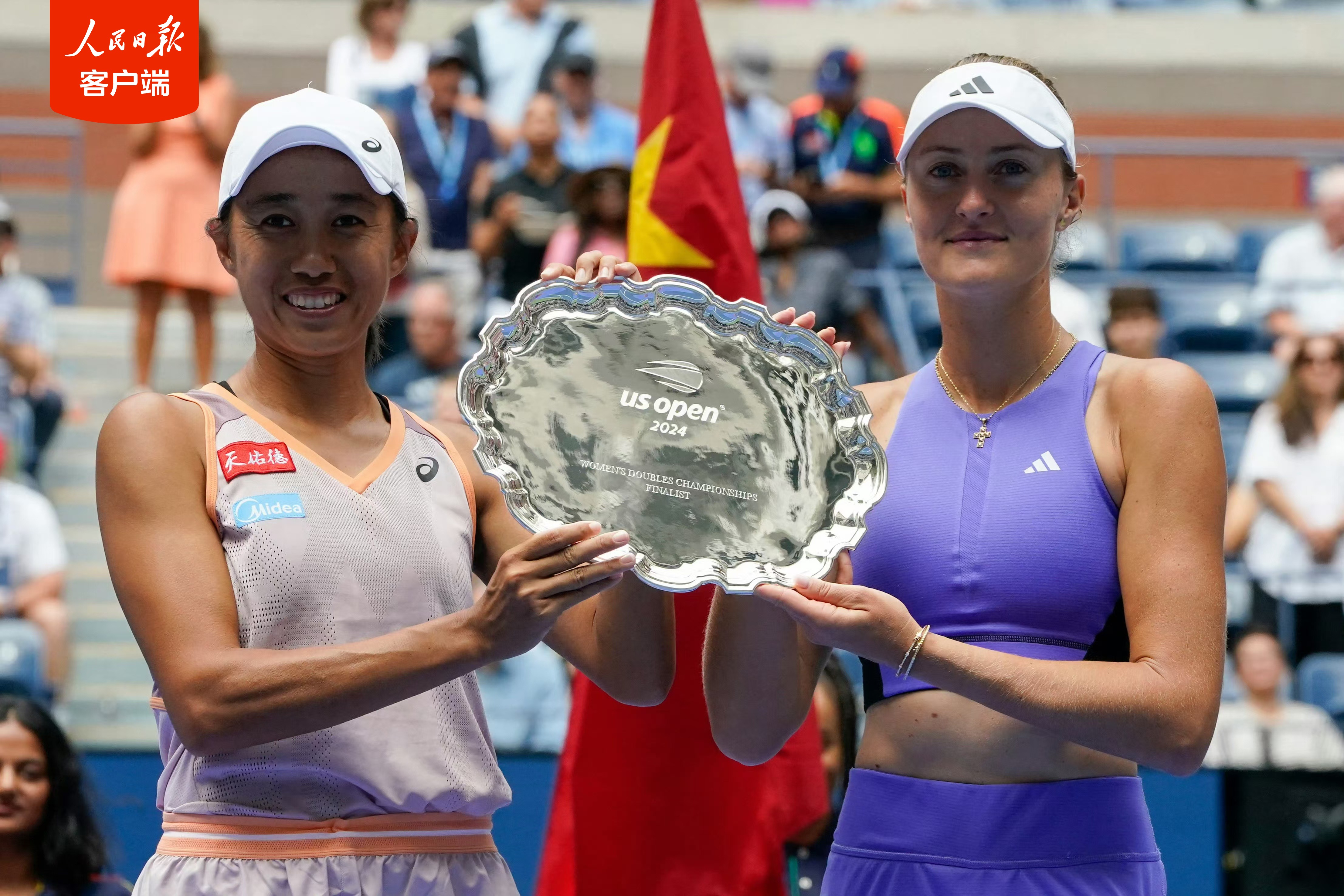 关于亚大陆球员在外援赛事中实现逆袭，夺得冠军的信息